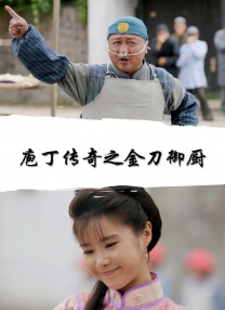 女人的内心烦恼